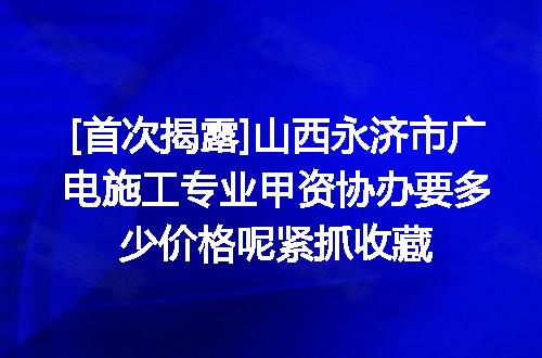https://jian-housekeeper.oss-cn-beijing.aliyuncs.com/news/bannerImage/620483.jpg