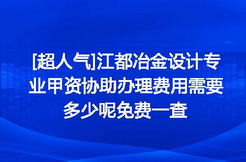 https://jian-housekeeper.oss-cn-beijing.aliyuncs.com/news/bannerImage/620484.jpg