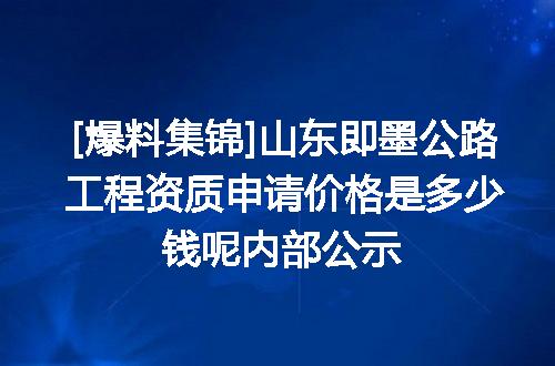 https://jian-housekeeper.oss-cn-beijing.aliyuncs.com/news/bannerImage/620488.jpg