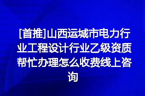 https://jian-housekeeper.oss-cn-beijing.aliyuncs.com/news/bannerImage/620493.jpg