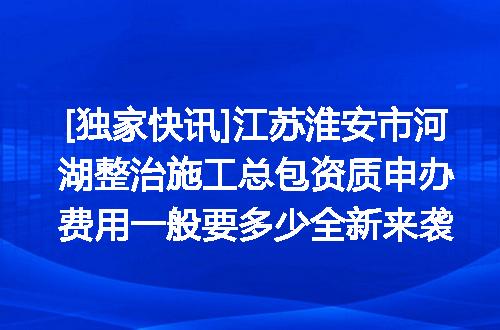 https://jian-housekeeper.oss-cn-beijing.aliyuncs.com/news/bannerImage/620501.jpg