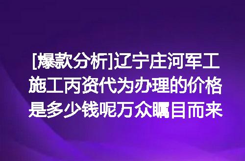 https://jian-housekeeper.oss-cn-beijing.aliyuncs.com/news/bannerImage/620518.jpg
