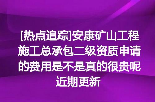 https://jian-housekeeper.oss-cn-beijing.aliyuncs.com/news/bannerImage/620521.jpg
