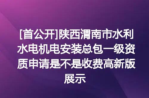 https://jian-housekeeper.oss-cn-beijing.aliyuncs.com/news/bannerImage/620522.jpg