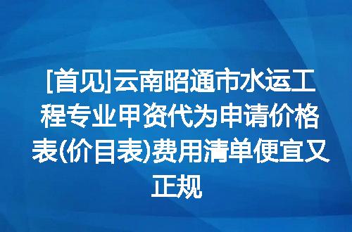 https://jian-housekeeper.oss-cn-beijing.aliyuncs.com/news/bannerImage/620523.jpg