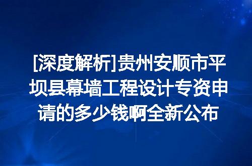 https://jian-housekeeper.oss-cn-beijing.aliyuncs.com/news/bannerImage/620527.jpg