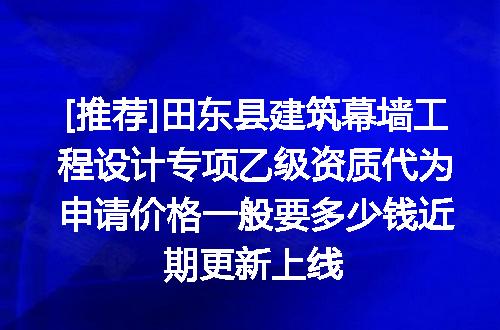 https://jian-housekeeper.oss-cn-beijing.aliyuncs.com/news/bannerImage/620533.jpg