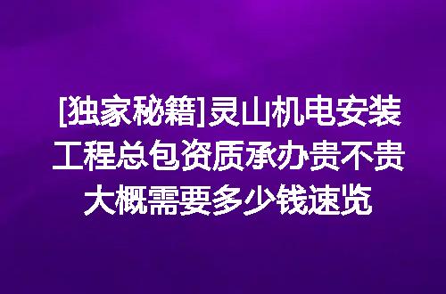 https://jian-housekeeper.oss-cn-beijing.aliyuncs.com/news/bannerImage/620536.jpg