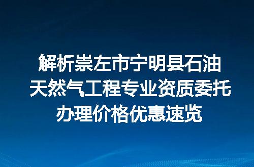 https://jian-housekeeper.oss-cn-beijing.aliyuncs.com/news/bannerImage/620542.jpg