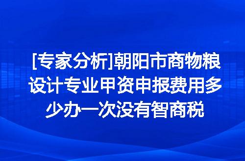 https://jian-housekeeper.oss-cn-beijing.aliyuncs.com/news/bannerImage/620544.jpg