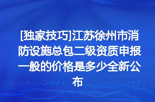 https://jian-housekeeper.oss-cn-beijing.aliyuncs.com/news/bannerImage/620547.jpg