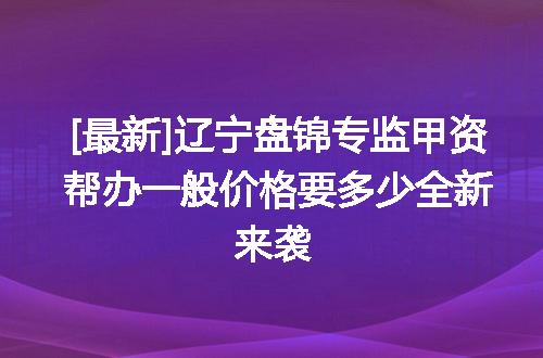 https://jian-housekeeper.oss-cn-beijing.aliyuncs.com/news/bannerImage/620552.jpg