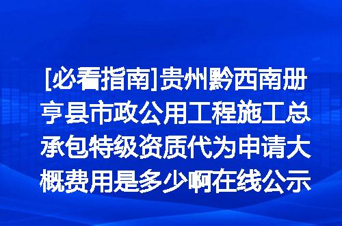 https://jian-housekeeper.oss-cn-beijing.aliyuncs.com/news/bannerImage/620557.jpg