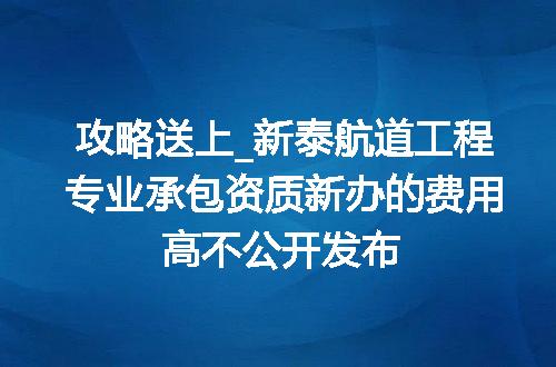 https://jian-housekeeper.oss-cn-beijing.aliyuncs.com/news/bannerImage/620559.jpg