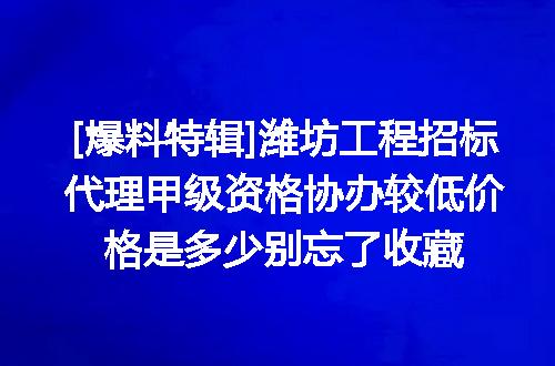 https://jian-housekeeper.oss-cn-beijing.aliyuncs.com/news/bannerImage/620562.jpg