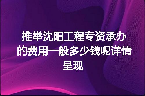 https://jian-housekeeper.oss-cn-beijing.aliyuncs.com/news/bannerImage/620571.jpg