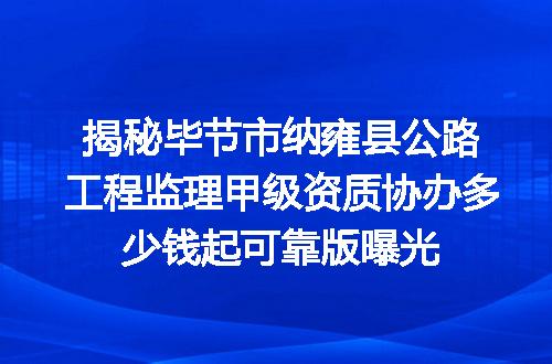 https://jian-housekeeper.oss-cn-beijing.aliyuncs.com/news/bannerImage/620572.jpg