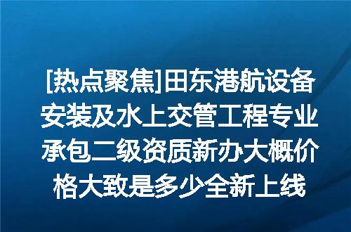 https://jian-housekeeper.oss-cn-beijing.aliyuncs.com/news/bannerImage/620578.jpg
