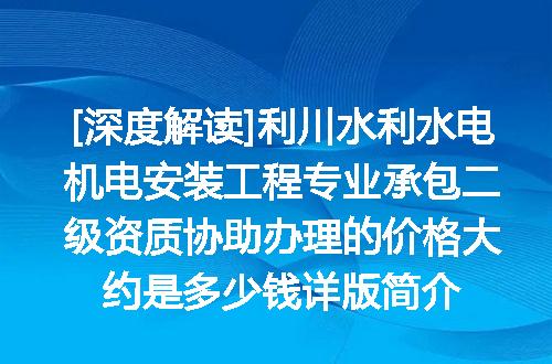 https://jian-housekeeper.oss-cn-beijing.aliyuncs.com/news/bannerImage/620581.jpg