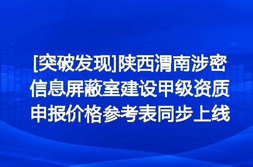 https://jian-housekeeper.oss-cn-beijing.aliyuncs.com/news/bannerImage/620583.jpg