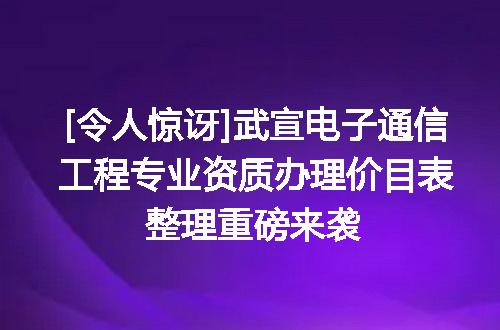 https://jian-housekeeper.oss-cn-beijing.aliyuncs.com/news/bannerImage/620584.jpg