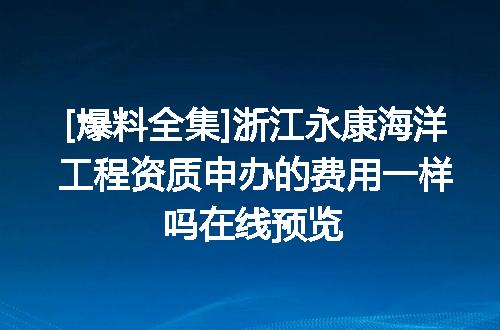 https://jian-housekeeper.oss-cn-beijing.aliyuncs.com/news/bannerImage/620587.jpg