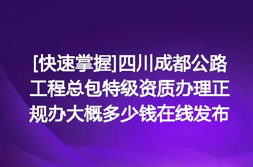 https://jian-housekeeper.oss-cn-beijing.aliyuncs.com/news/bannerImage/620589.jpg