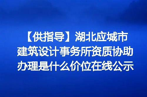 https://jian-housekeeper.oss-cn-beijing.aliyuncs.com/news/bannerImage/620598.jpg