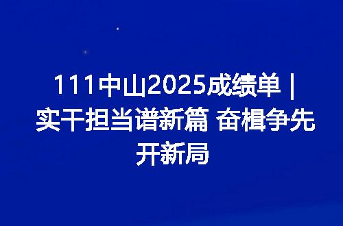 https://jian-housekeeper.oss-cn-beijing.aliyuncs.com/news/bannerImage/6206.jpg