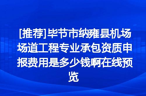 https://jian-housekeeper.oss-cn-beijing.aliyuncs.com/news/bannerImage/620603.jpg