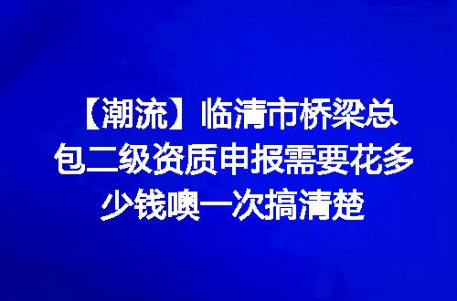 https://jian-housekeeper.oss-cn-beijing.aliyuncs.com/news/bannerImage/620604.jpg
