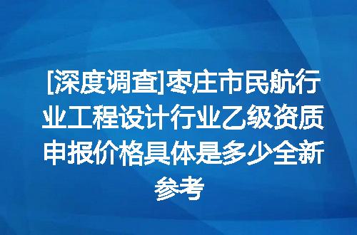 https://jian-housekeeper.oss-cn-beijing.aliyuncs.com/news/bannerImage/620608.jpg