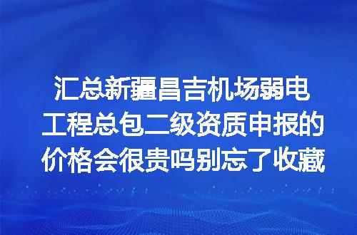https://jian-housekeeper.oss-cn-beijing.aliyuncs.com/news/bannerImage/620613.jpg