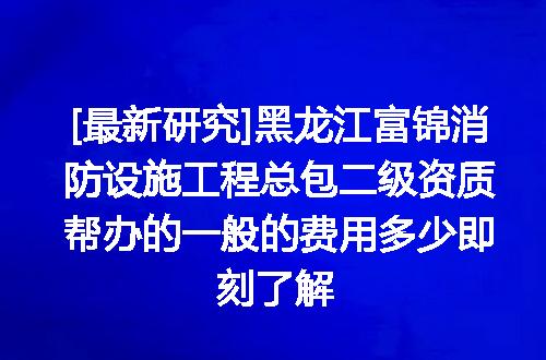 https://jian-housekeeper.oss-cn-beijing.aliyuncs.com/news/bannerImage/620619.jpg