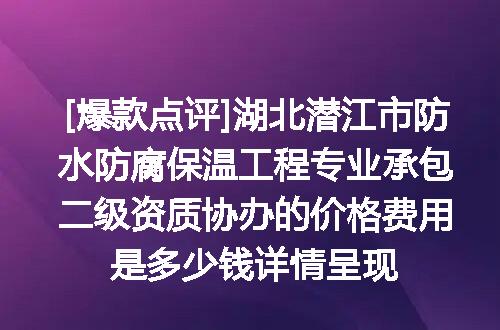 https://jian-housekeeper.oss-cn-beijing.aliyuncs.com/news/bannerImage/620622.jpg