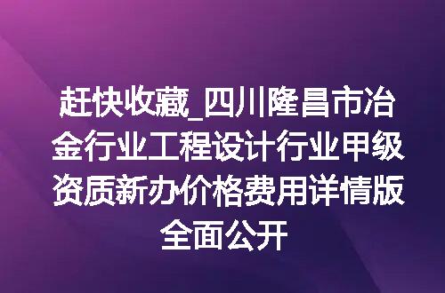 https://jian-housekeeper.oss-cn-beijing.aliyuncs.com/news/bannerImage/620623.jpg