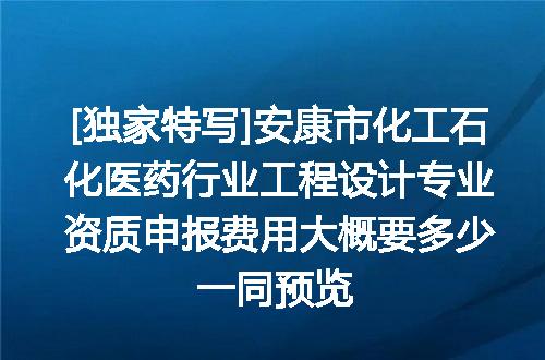 https://jian-housekeeper.oss-cn-beijing.aliyuncs.com/news/bannerImage/620624.jpg