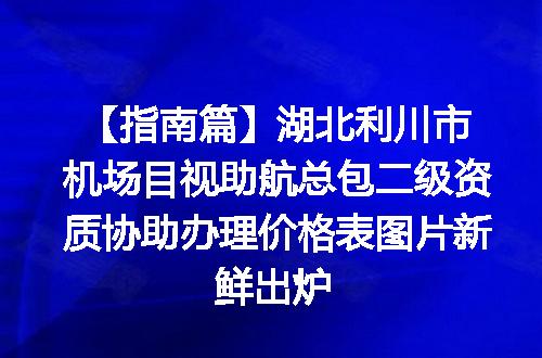 https://jian-housekeeper.oss-cn-beijing.aliyuncs.com/news/bannerImage/620627.jpg