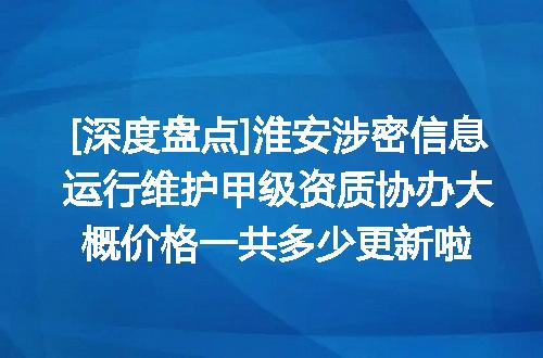 https://jian-housekeeper.oss-cn-beijing.aliyuncs.com/news/bannerImage/620629.jpg