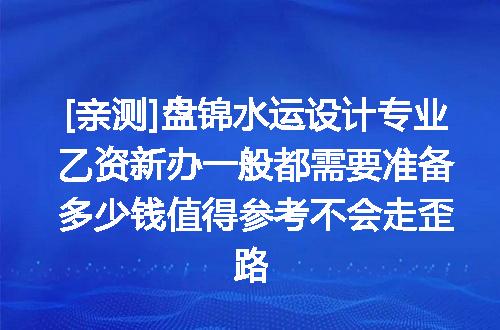 https://jian-housekeeper.oss-cn-beijing.aliyuncs.com/news/bannerImage/620631.jpg