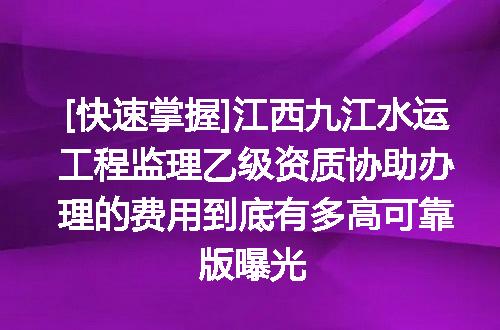 https://jian-housekeeper.oss-cn-beijing.aliyuncs.com/news/bannerImage/620632.jpg