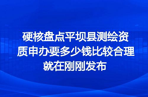 https://jian-housekeeper.oss-cn-beijing.aliyuncs.com/news/bannerImage/620642.jpg