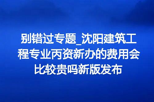 https://jian-housekeeper.oss-cn-beijing.aliyuncs.com/news/bannerImage/620644.jpg