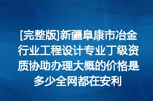 https://jian-housekeeper.oss-cn-beijing.aliyuncs.com/news/bannerImage/620646.jpg