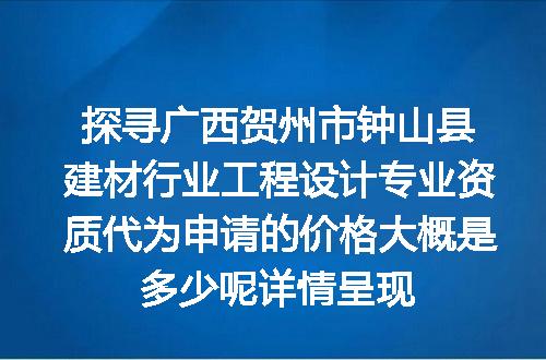 https://jian-housekeeper.oss-cn-beijing.aliyuncs.com/news/bannerImage/620653.jpg