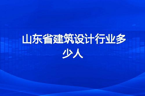 https://jian-housekeeper.oss-cn-beijing.aliyuncs.com/news/bannerImage/62066.jpg