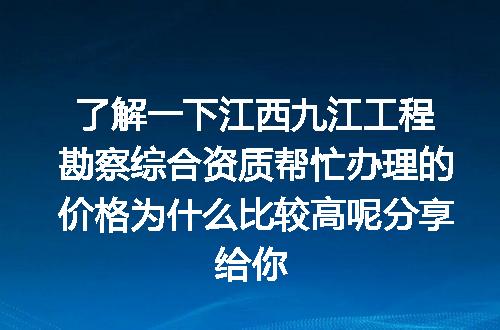 https://jian-housekeeper.oss-cn-beijing.aliyuncs.com/news/bannerImage/620661.jpg