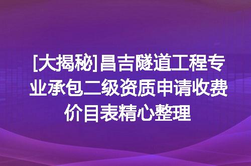 https://jian-housekeeper.oss-cn-beijing.aliyuncs.com/news/bannerImage/620664.jpg