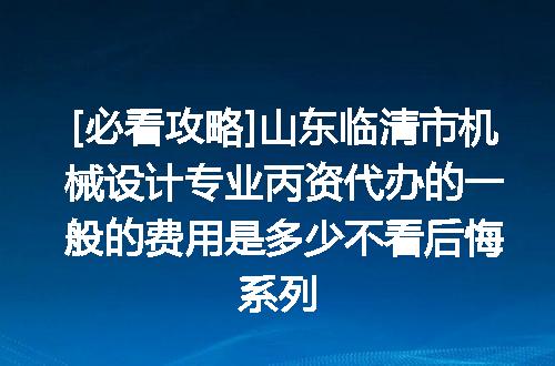 https://jian-housekeeper.oss-cn-beijing.aliyuncs.com/news/bannerImage/620676.jpg