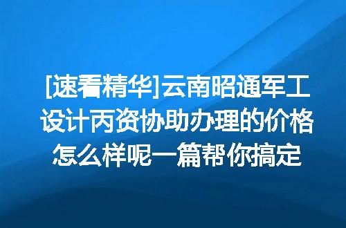 https://jian-housekeeper.oss-cn-beijing.aliyuncs.com/news/bannerImage/620684.jpg